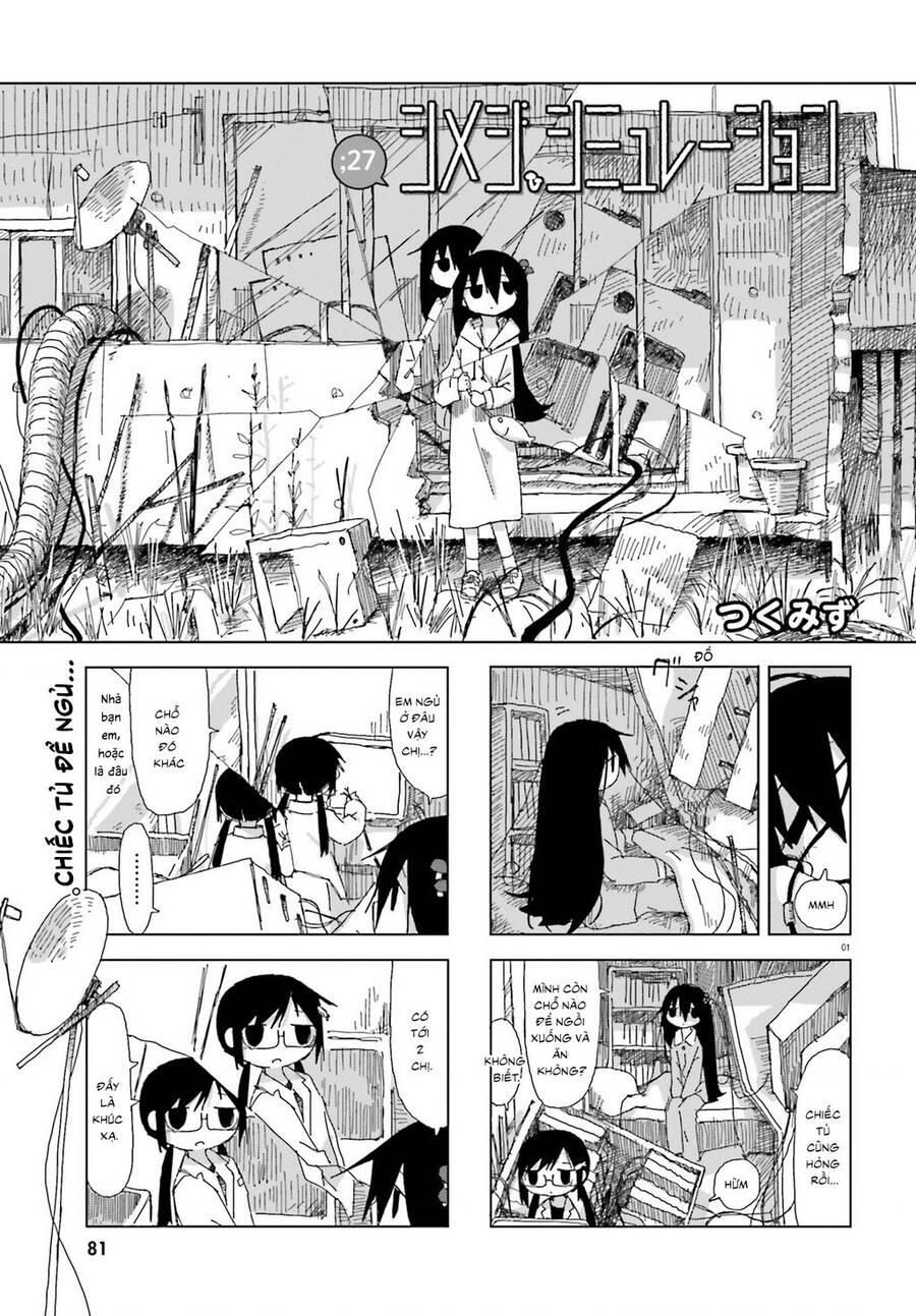 Shimeji Simulation Chapter 27 - Trang 0