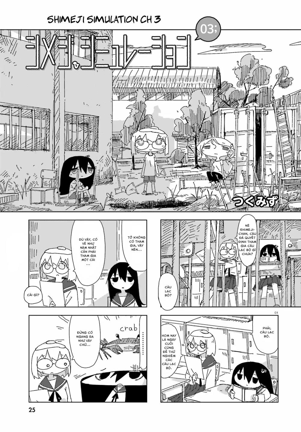 Shimeji Simulation Chapter 3 - Trang 0