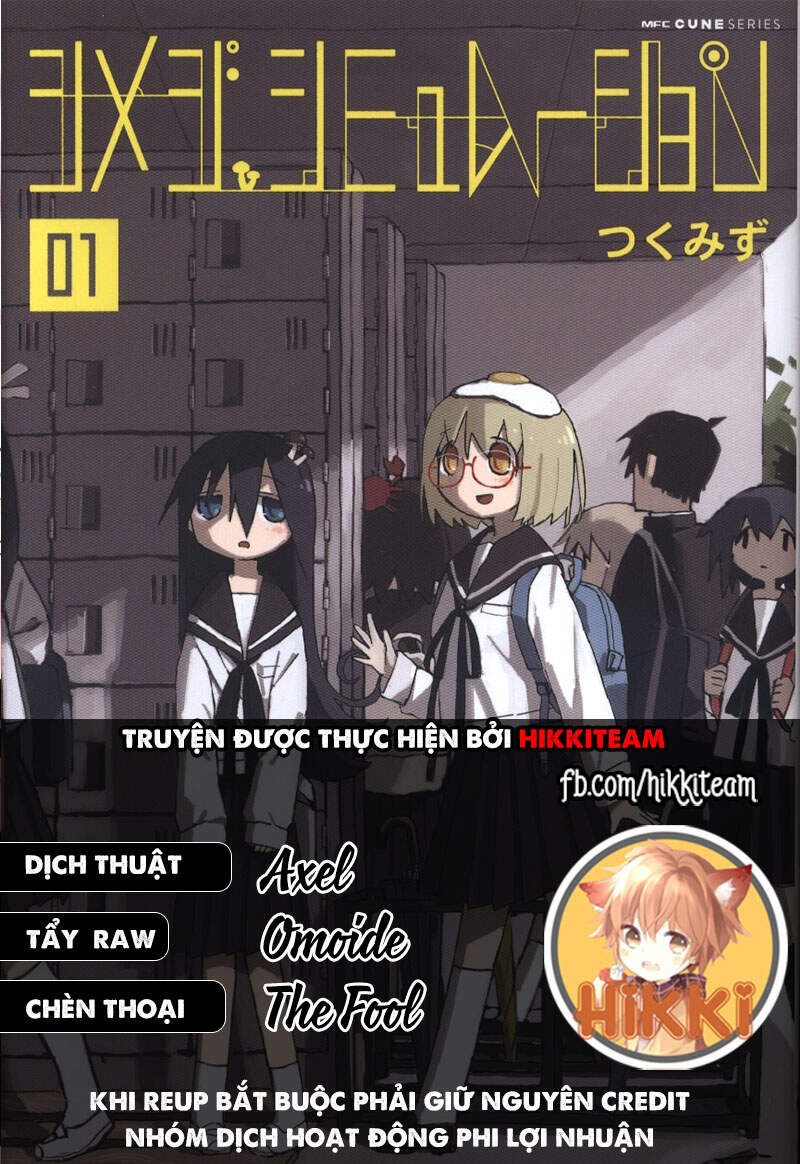 Shimeji Simulation Chapter 11 - Trang 0
