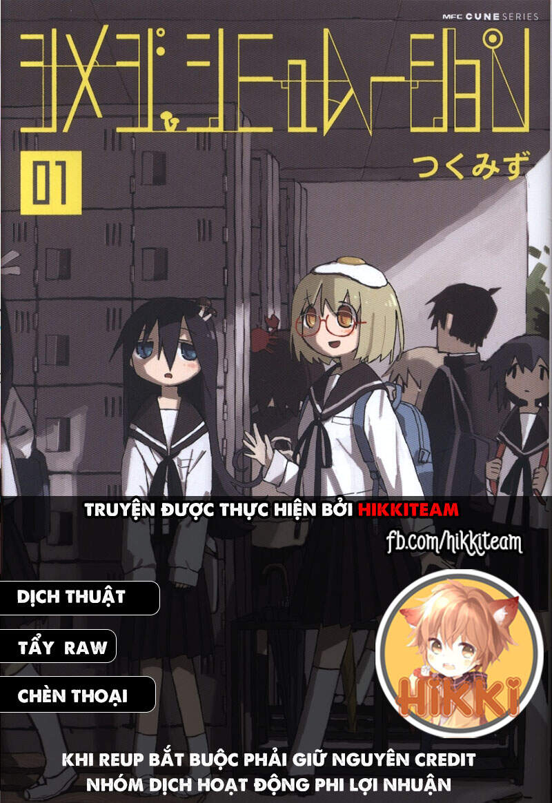 Shimeji Simulation Chapter 14 - Trang 0