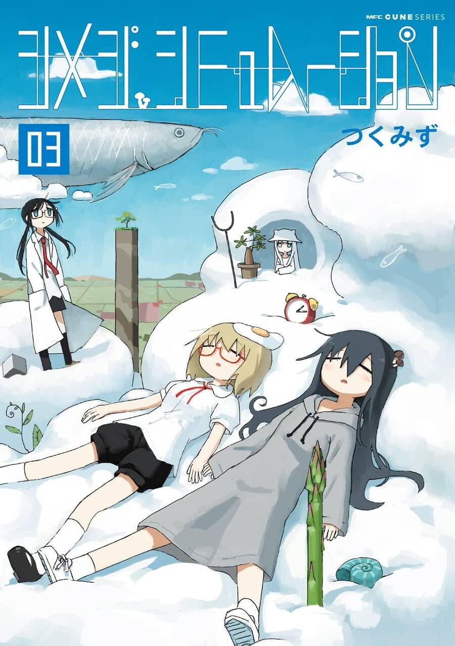Shimeji Simulation Chapter 26 - Trang 0