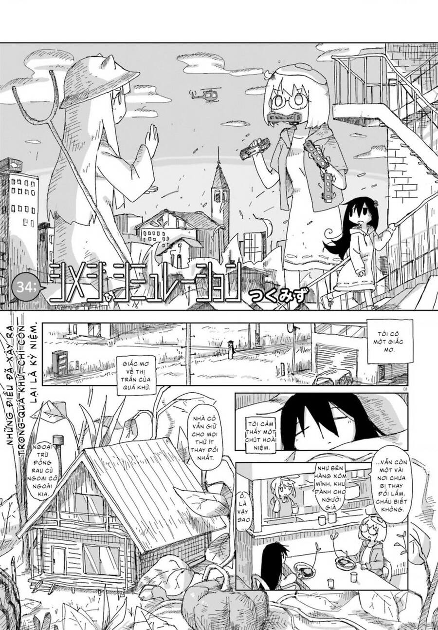Shimeji Simulation Chapter 34 - Trang 0