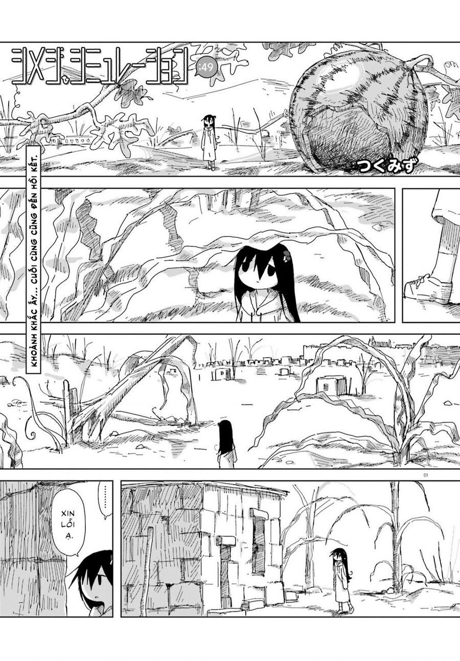 Shimeji Simulation Chuong 49 - Trang 0