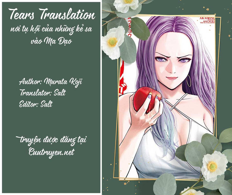 Trái Cấm Chapter 53 - Trang 0