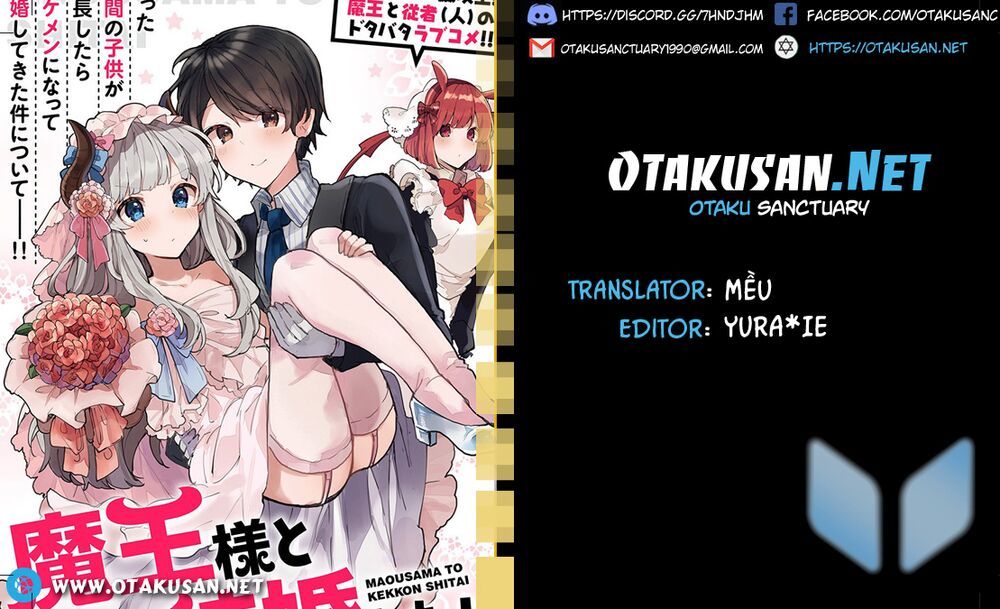 Maou-Sama To Kekkonshitai Chapter 5 - Trang 0
