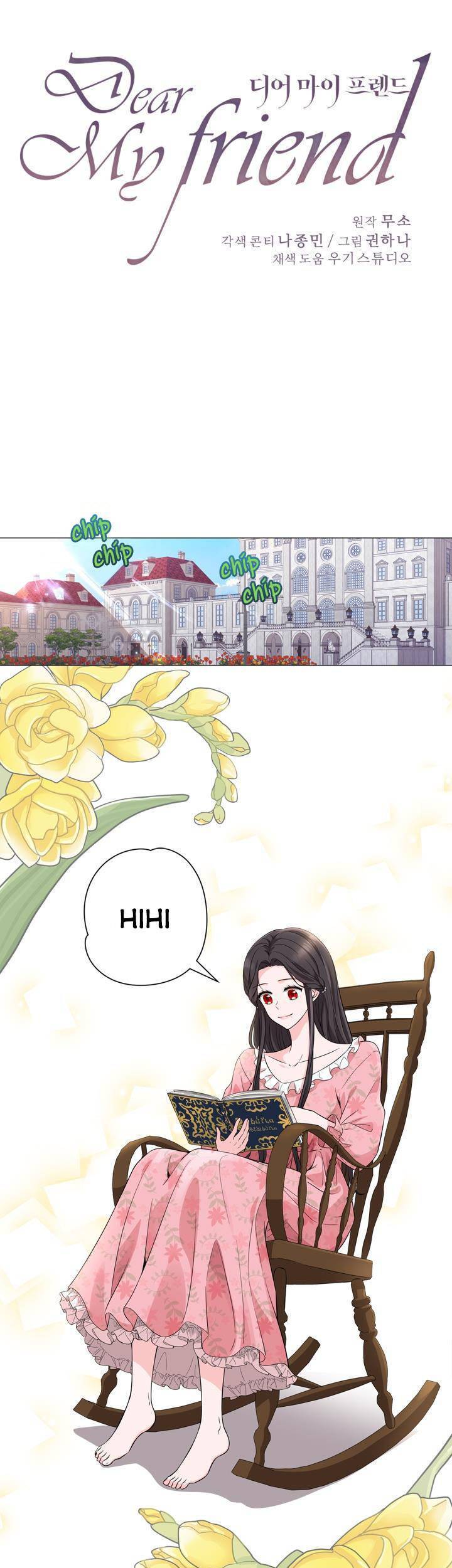 Gửi Đến Người Bạn Của Tôi Chapter 6 - Trang 1