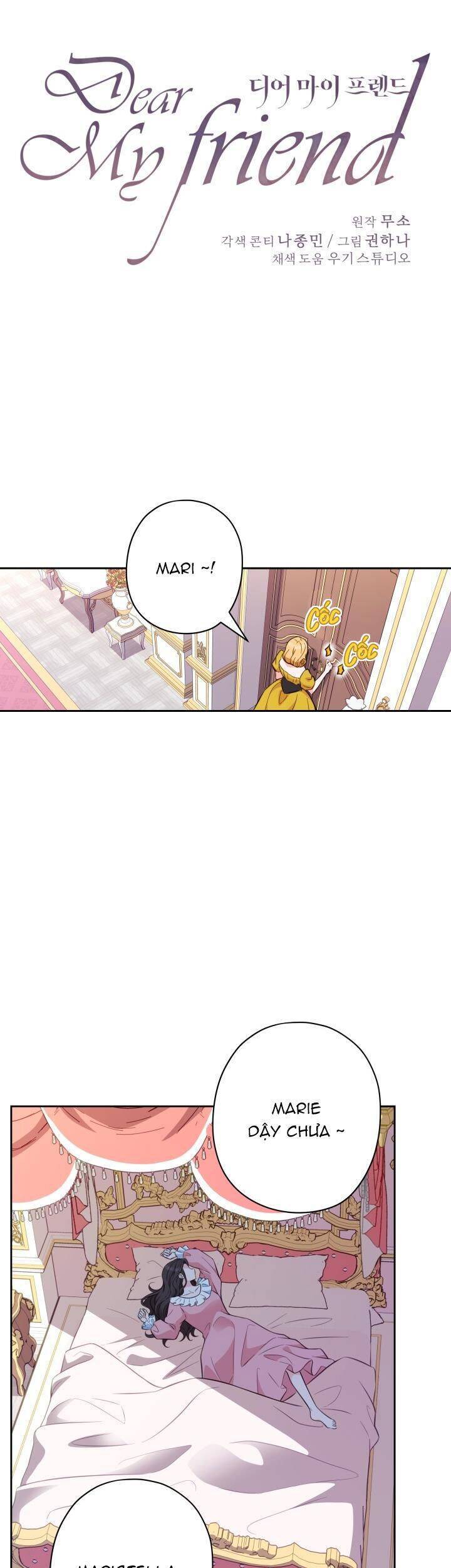 Gửi Đến Người Bạn Của Tôi Chapter 32 - Trang 1
