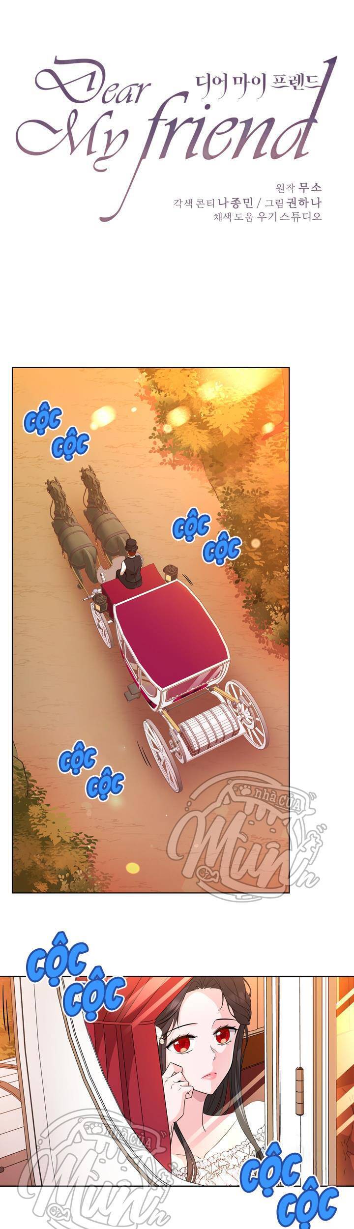 Gửi Đến Người Bạn Của Tôi Chapter 4 - Trang 1