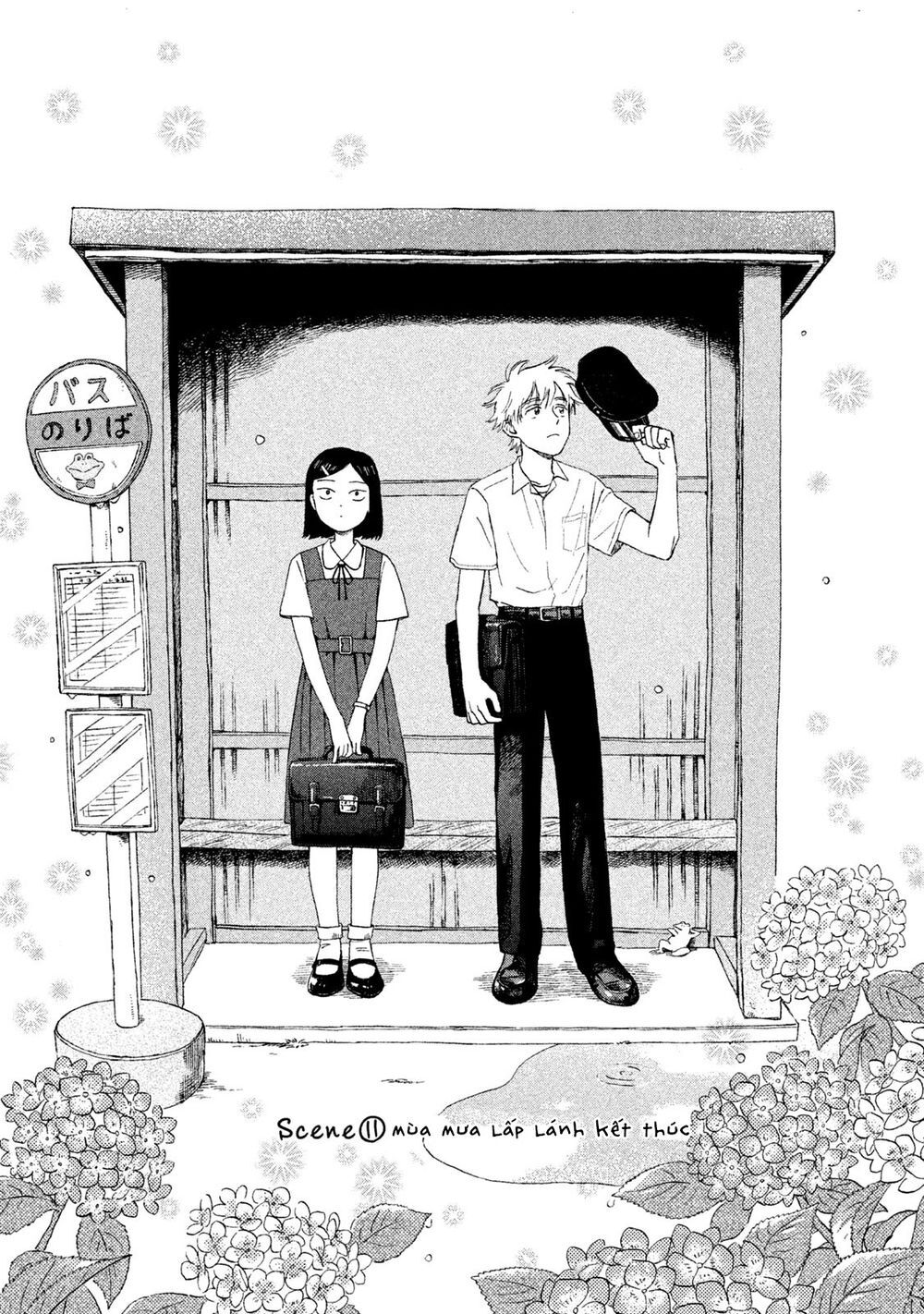 Skip To Loafer Chapter 11 - Trang 0