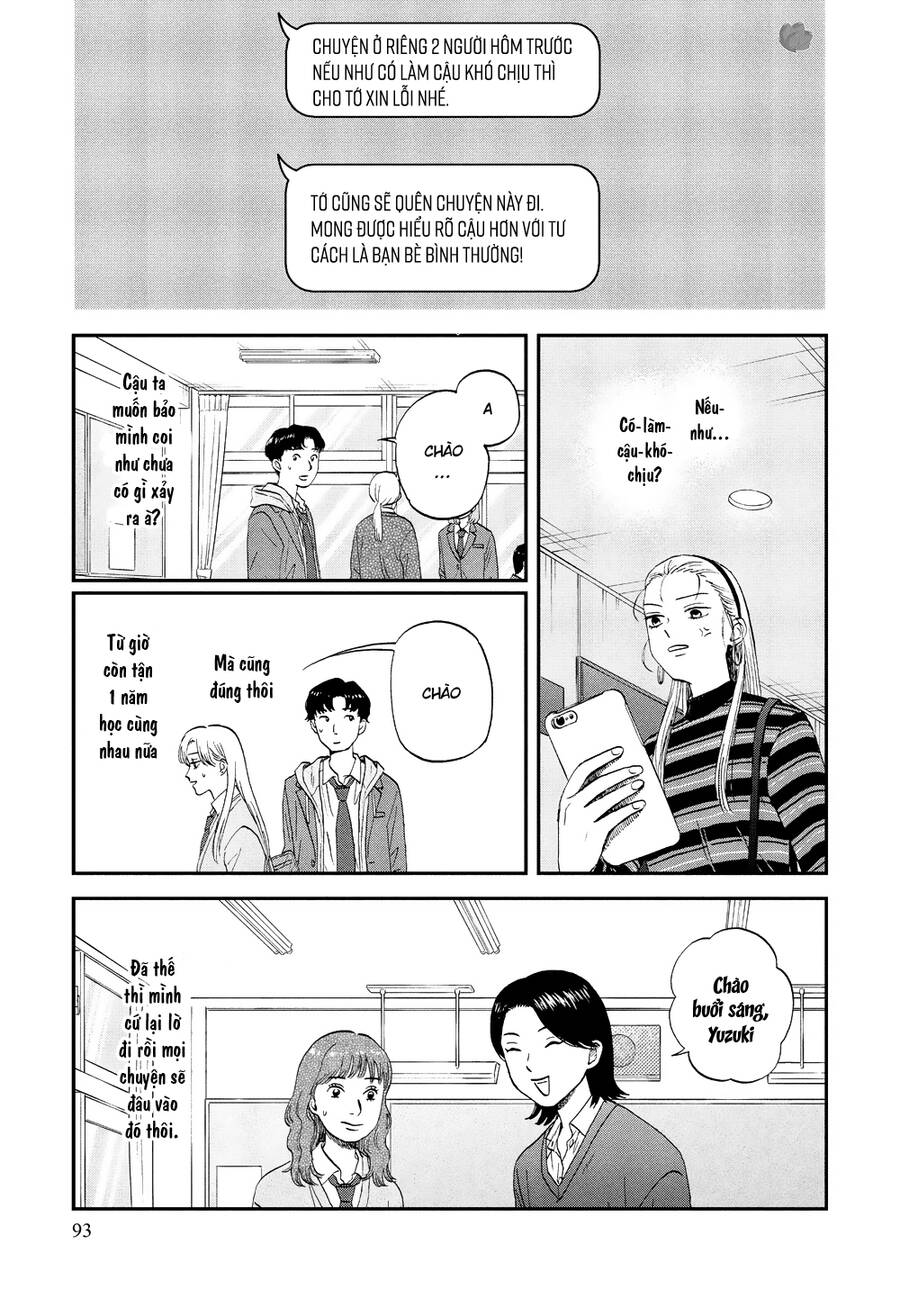 Skip To Loafer Chapter 39 - Trang 0