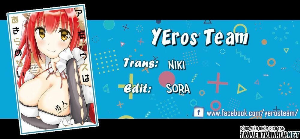Asmodeus Wa Akiramenai Chapter 1 - Trang 0