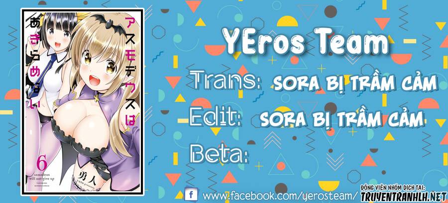 Asmodeus Wa Akiramenai Chapter 46 - Trang 0