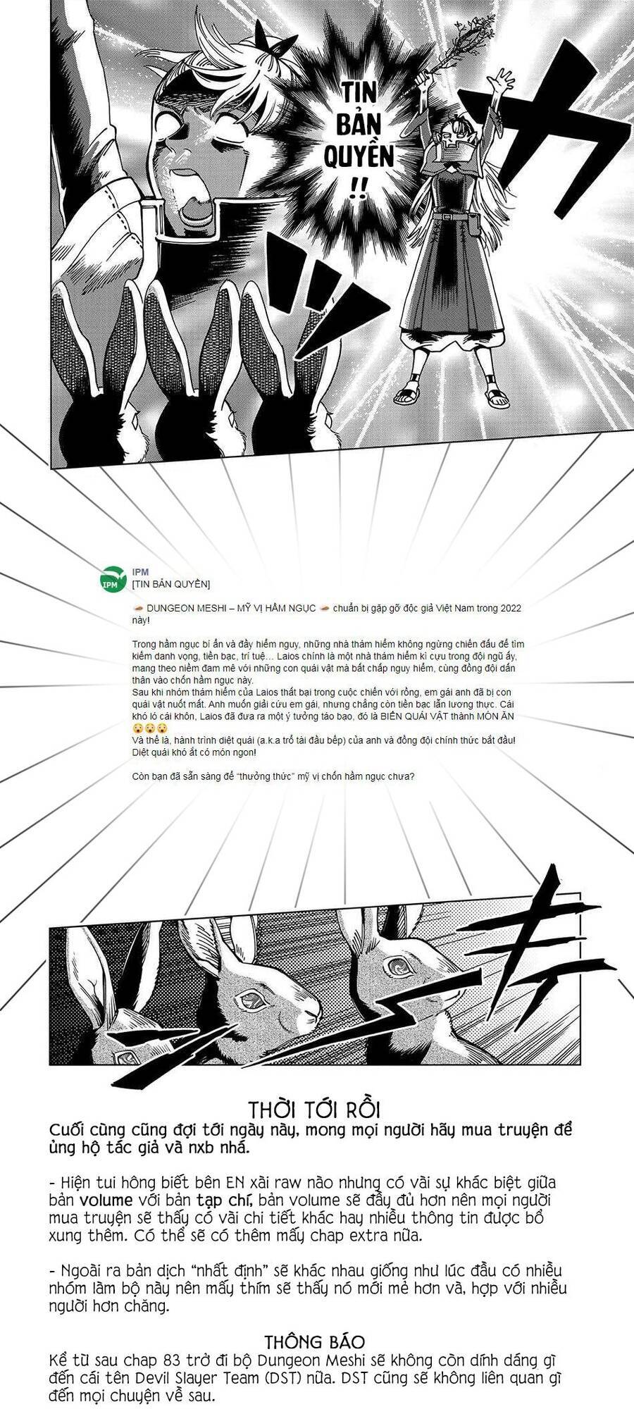 Hảo Vị Hầm Ngục Chapter 85 - Trang 0