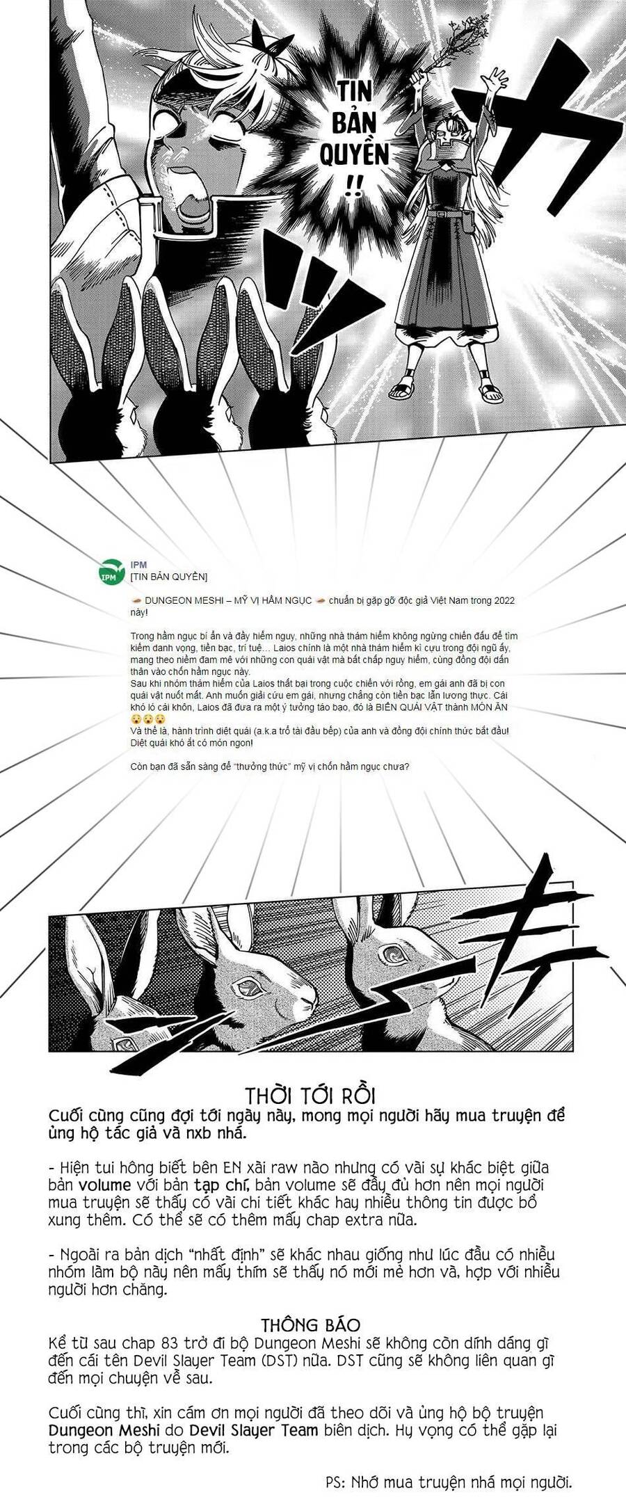 Hảo Vị Hầm Ngục Chapter 89 - Trang 0