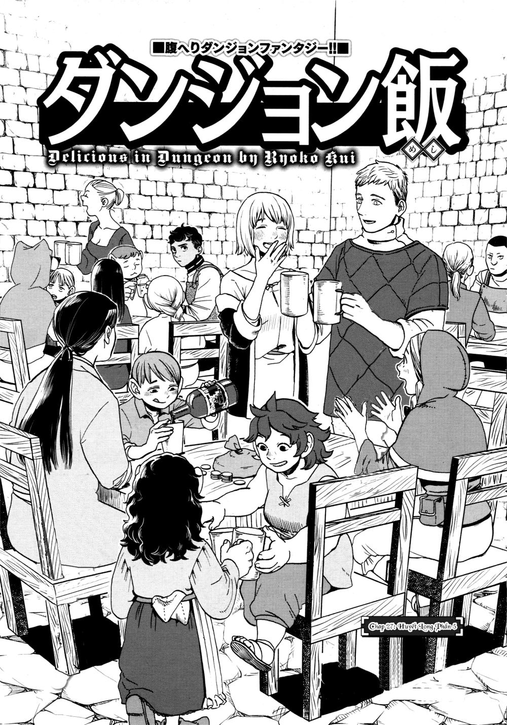 Hảo Vị Hầm Ngục Chapter 27 - Trang 0