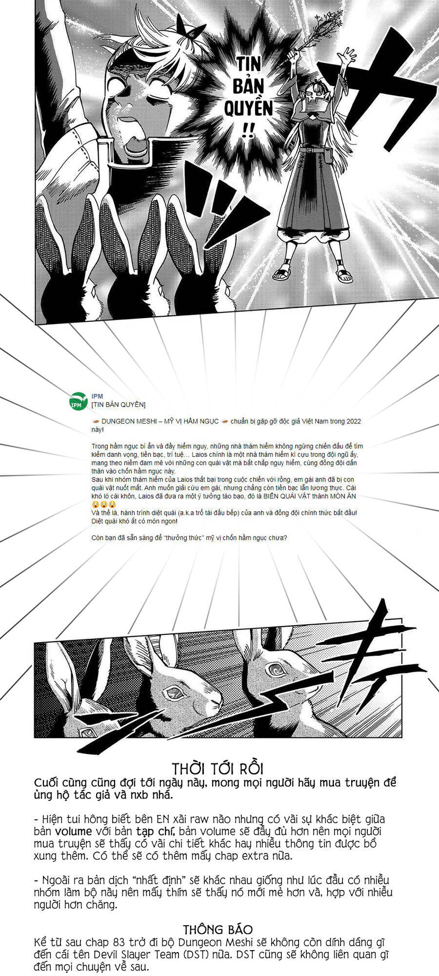 Hảo Vị Hầm Ngục Chapter 86 - Trang 0