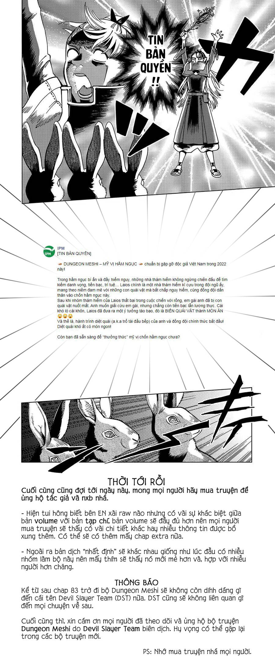 Hảo Vị Hầm Ngục Chapter 92 - Trang 0
