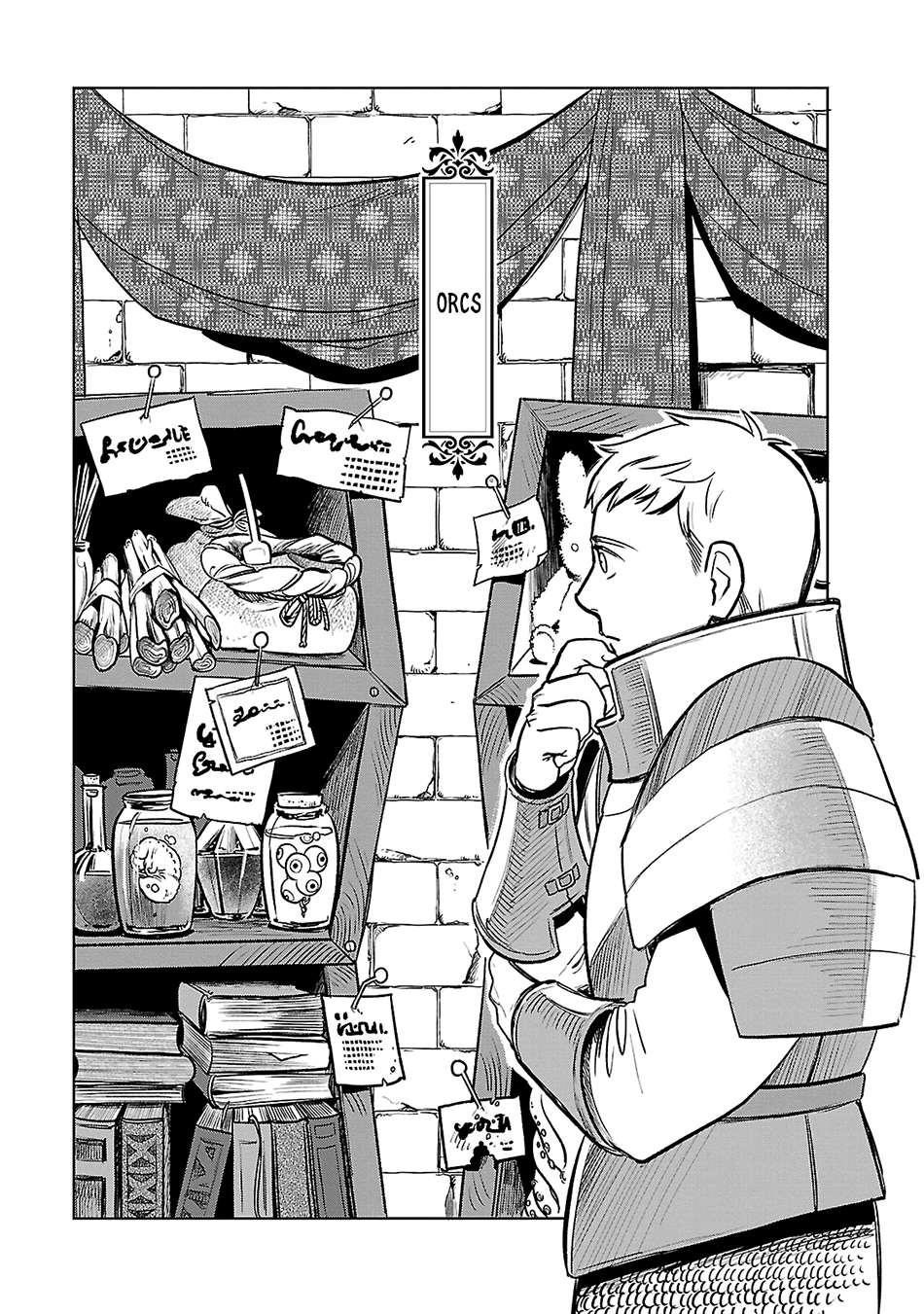 Hảo Vị Hầm Ngục Chapter 9 - Trang 0