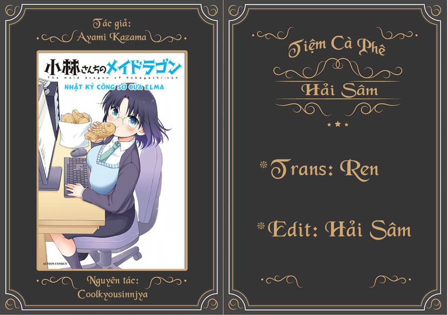 Hầu Gái Rồng Nhà Kobayashi: Nhật Ký Công Sở Của Elma Chapter 8 - Trang 0