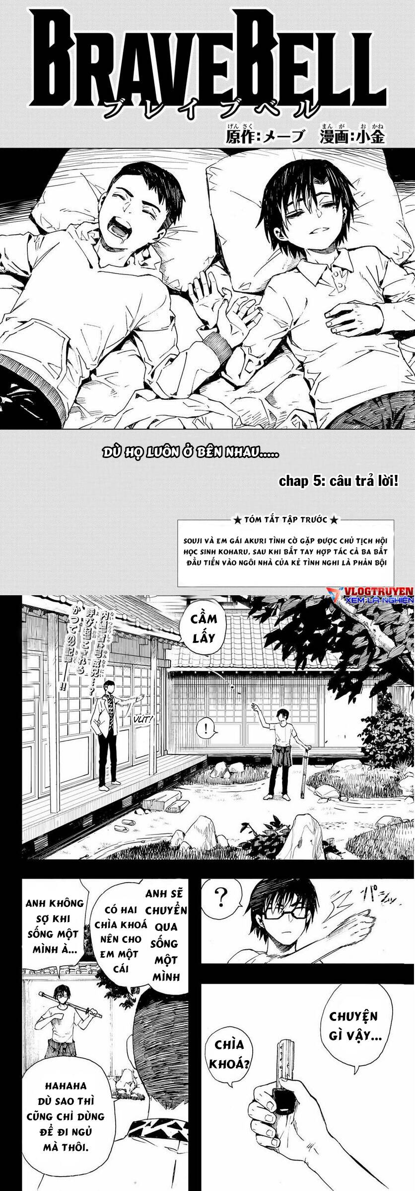 Brave Bell Chapter 5 - Trang 0
