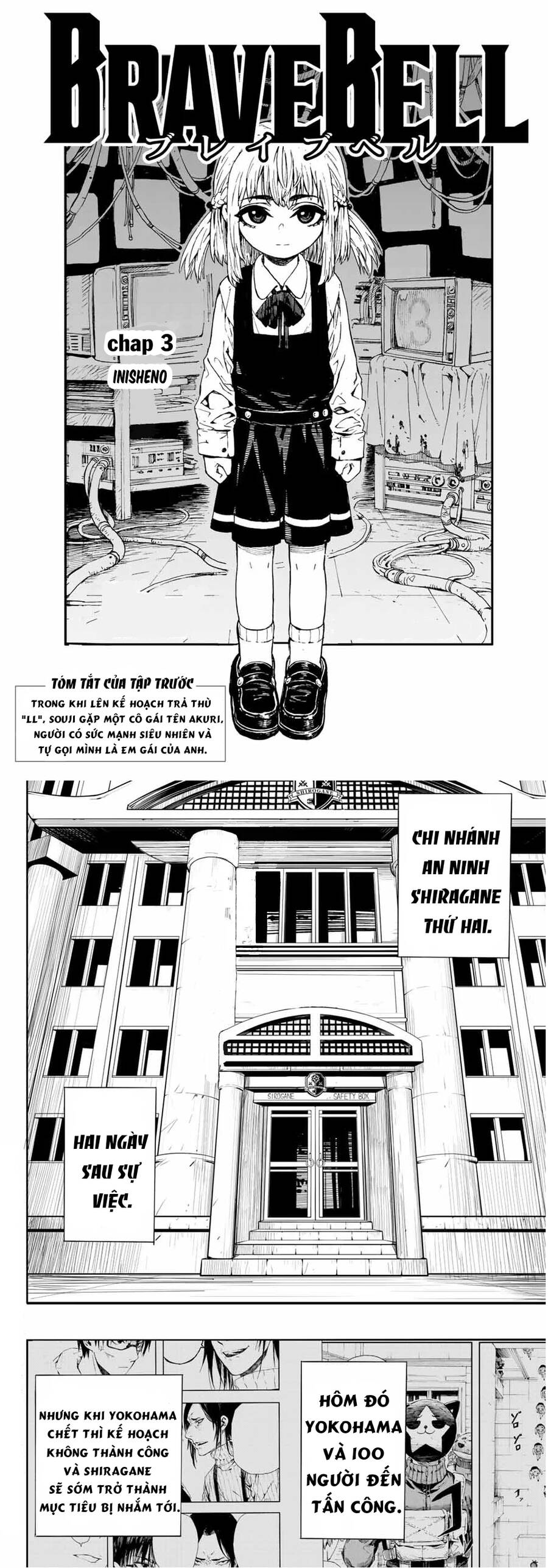 Brave Bell Chapter 3 - Trang 0