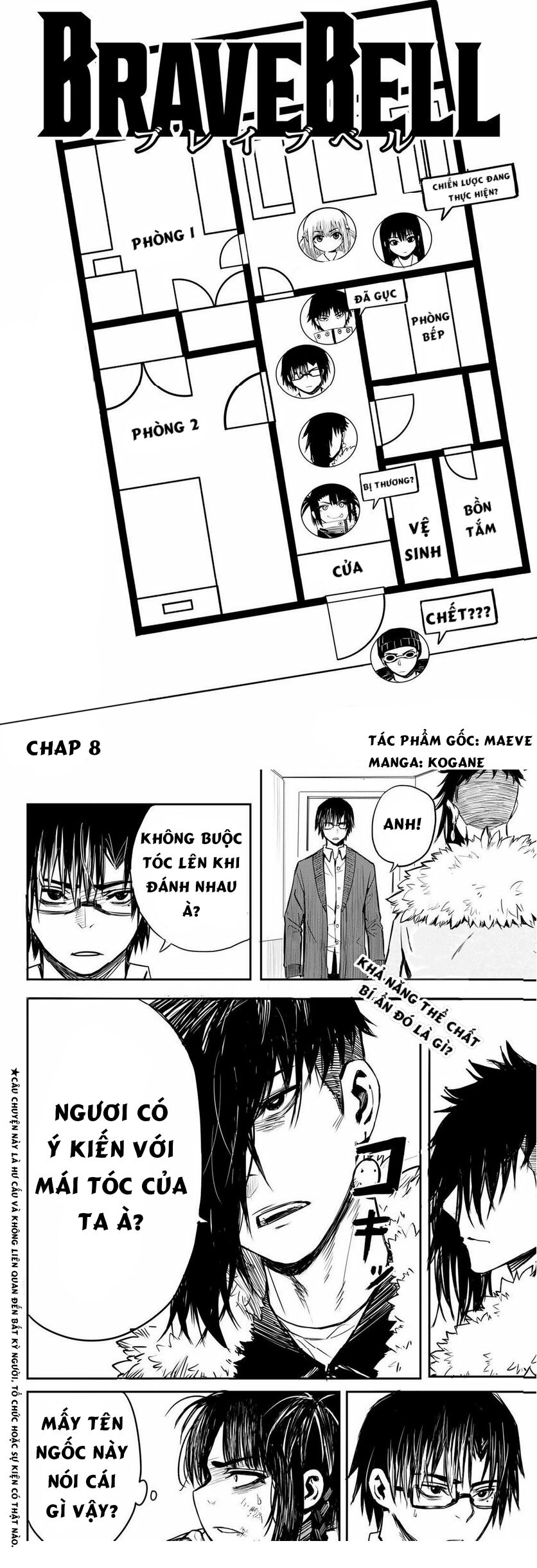 Brave Bell Chapter 8 - Trang 0