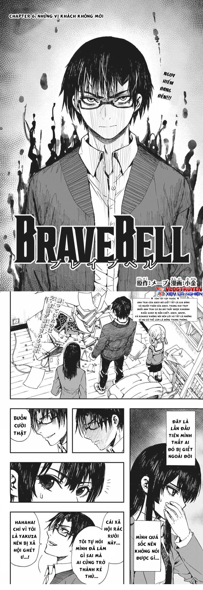Brave Bell Chapter 6 - Trang 0