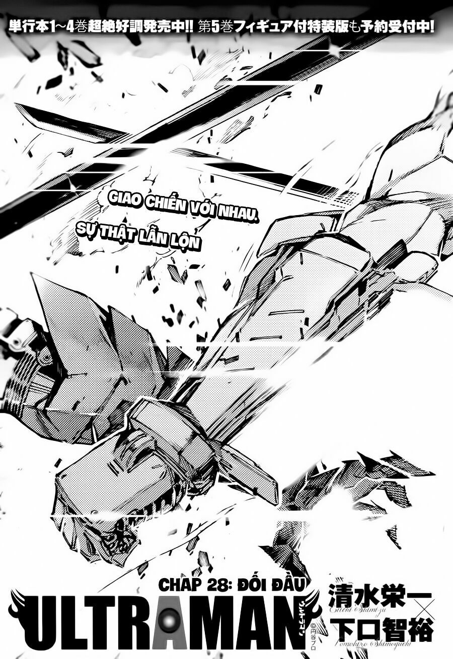 Ánh Sáng Vĩ Đại Chapter 28 - Trang 1