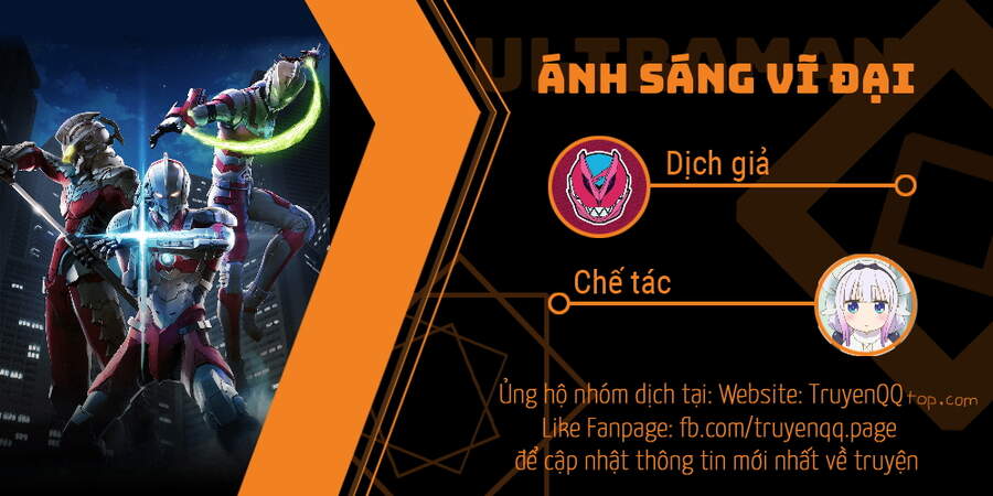 Ánh Sáng Vĩ Đại Chapter 37 - Trang 0