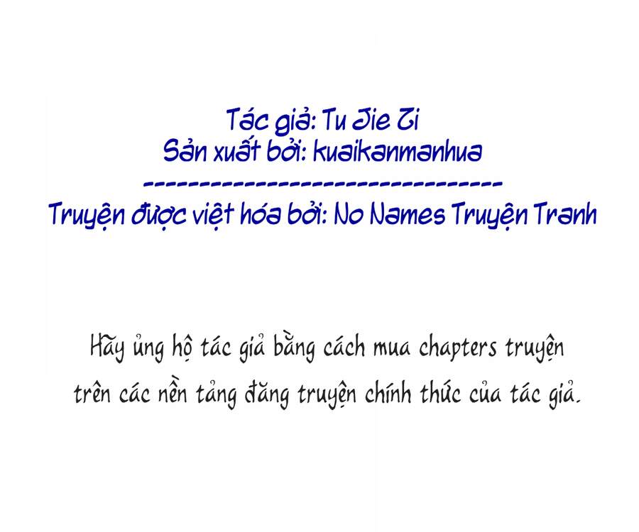 Sos! Tôi Đã Yêu Một Con Sâu Bướm (Phần 2) Chapter 0 - Trang 1