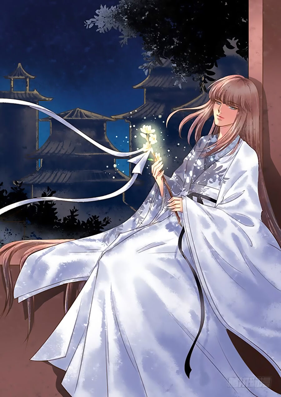 Thiên Niên Minh Vương Cộng Chẩm Miên Chapter 11 - Trang 1