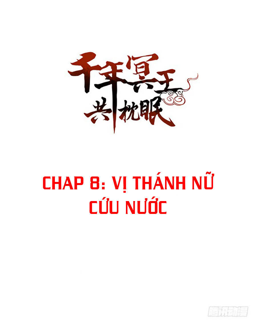 Thiên Niên Minh Vương Cộng Chẩm Miên Chapter 8 - Trang 1