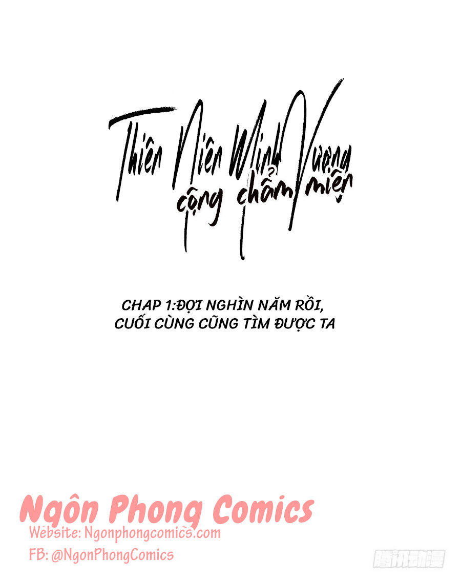 Thiên Niên Minh Vương Cộng Chẩm Miên Chapter 1 - Trang 1
