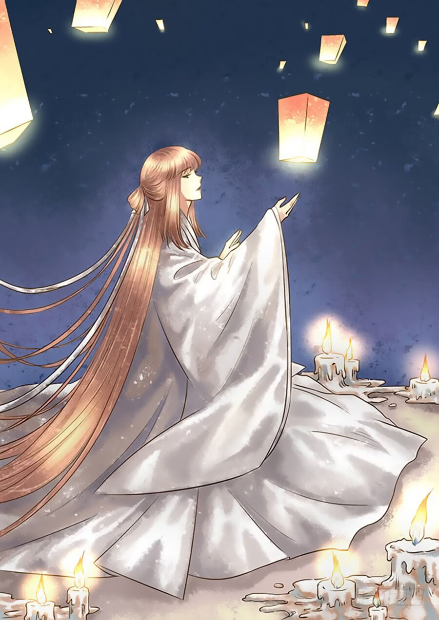 Thiên Niên Minh Vương Cộng Chẩm Miên Chapter 10 - Trang 0