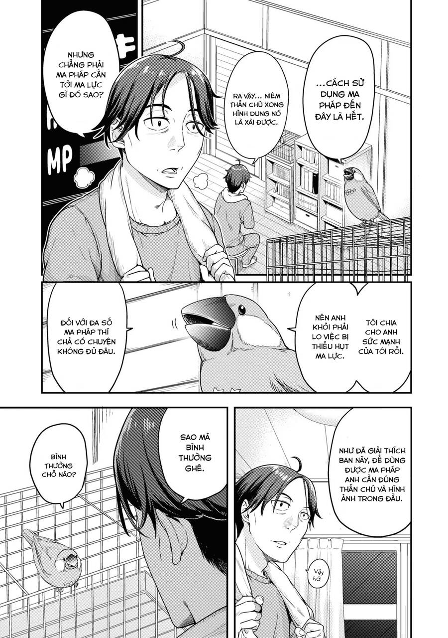 Sasaki To Pii-Chan Chuong 2 - Trang 0