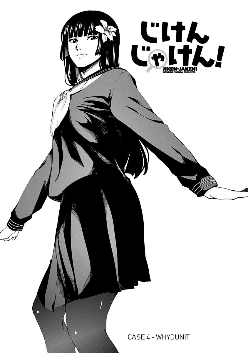 Jiken Jaken! Chapter 4 - Trang 0