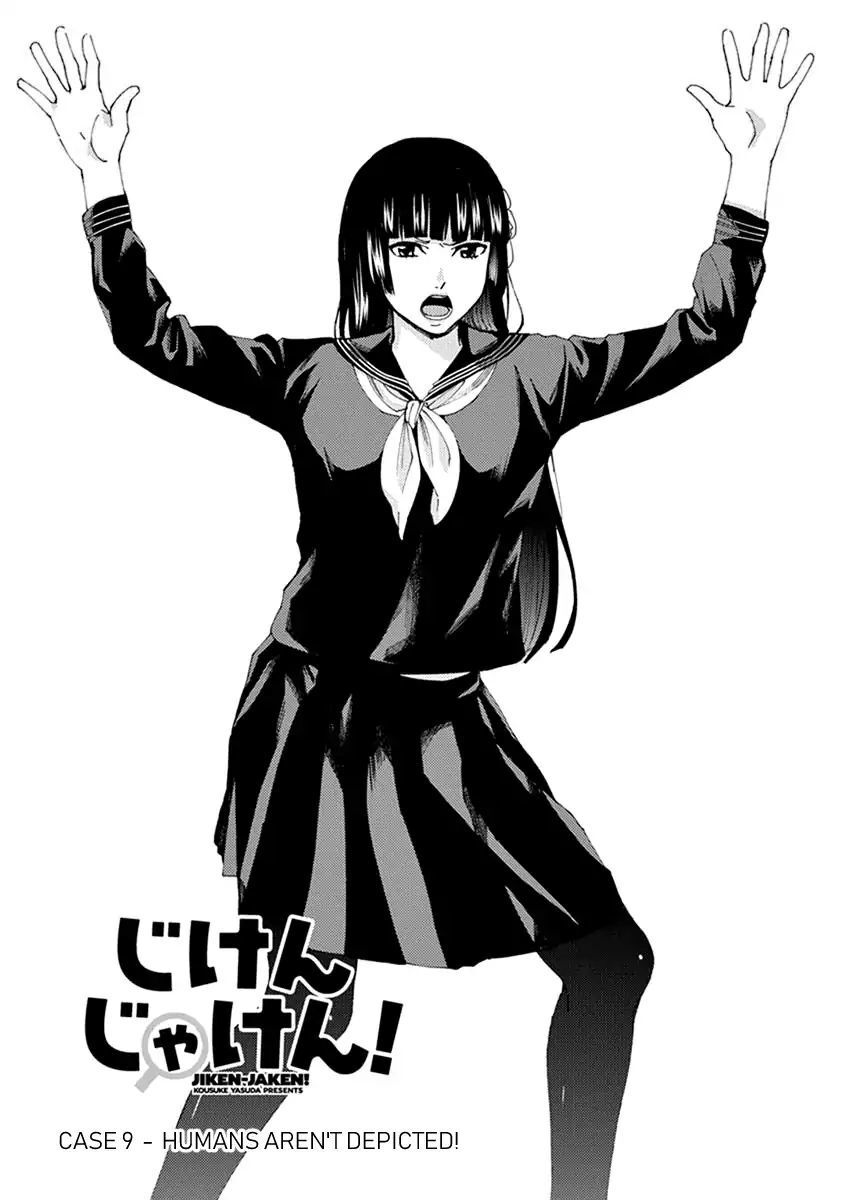 Jiken Jaken! Chapter 9 - Trang 0