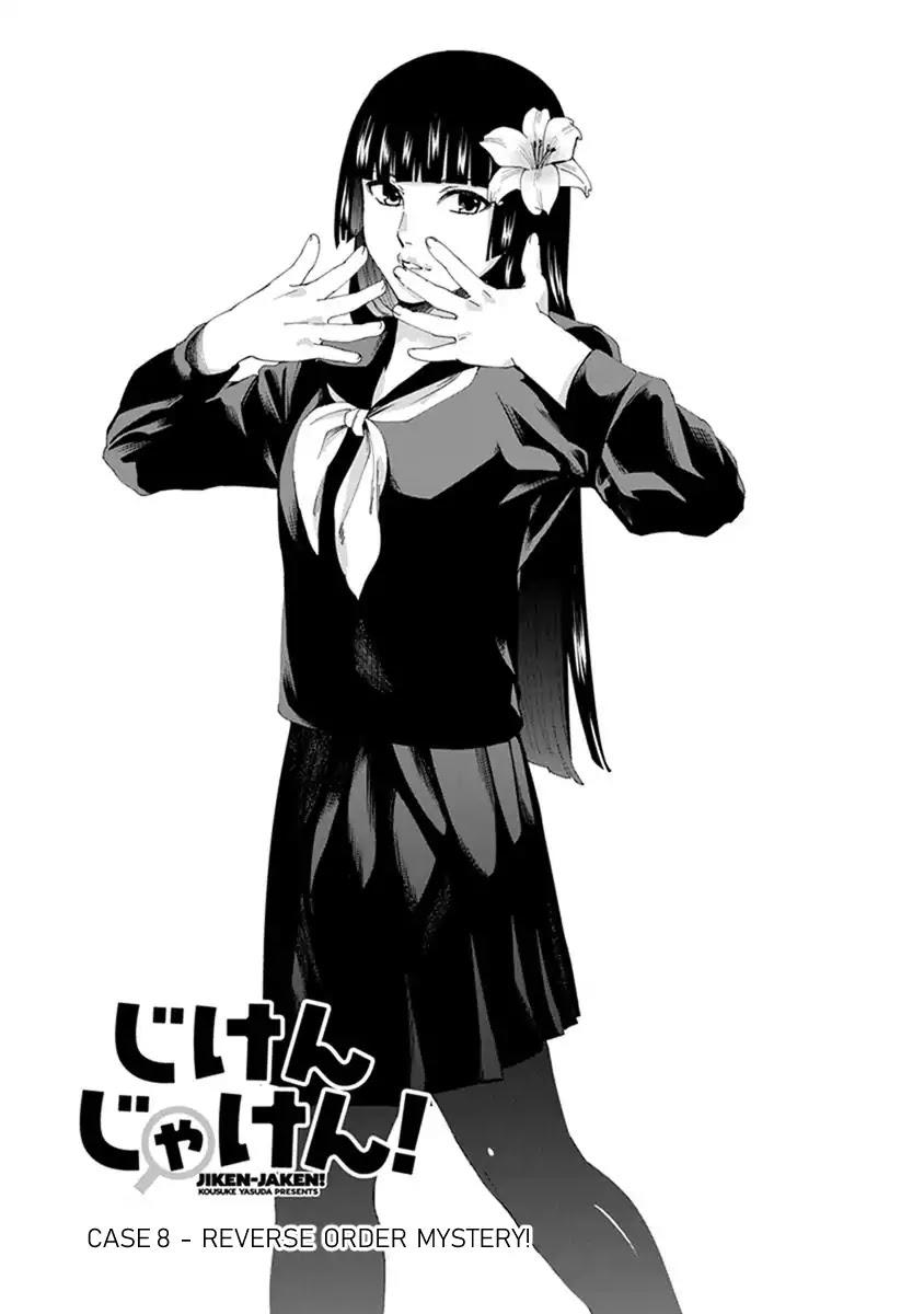 Jiken Jaken! Chapter 8 - Trang 0