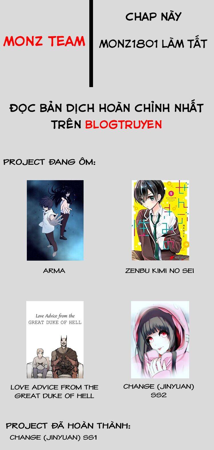 Change (Jinyuan) Ss2 Chapter 3 - Trang 0