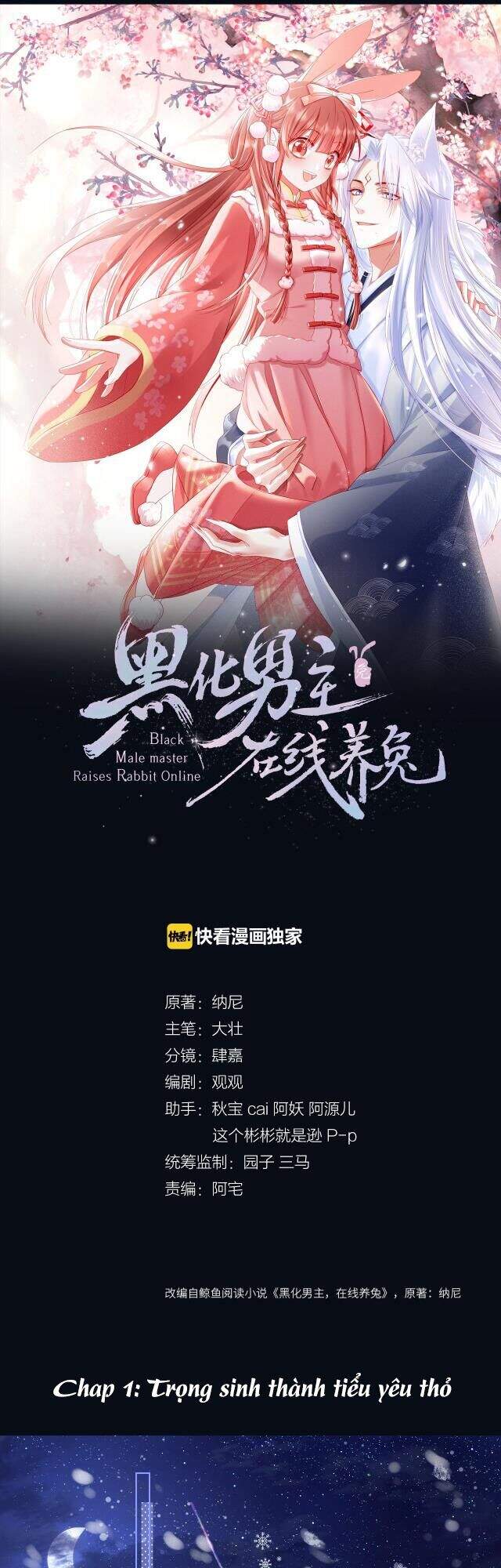 Hắc Hóa Nam Chính Trực Tuyến Nuôi Thỏ Chapter 2 - Trang 0