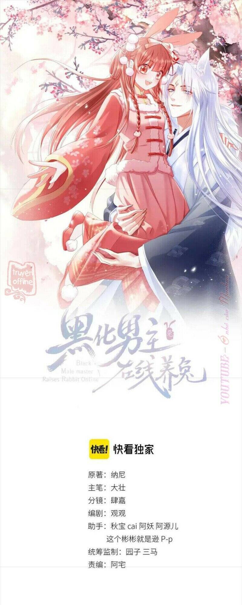 Hắc Hóa Nam Chính Trực Tuyến Nuôi Thỏ Chapter 55 - Trang 1