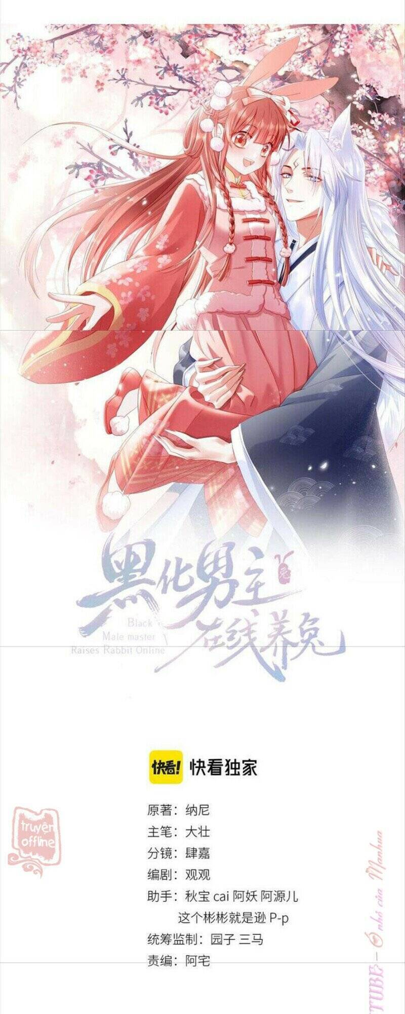 Hắc Hóa Nam Chính Trực Tuyến Nuôi Thỏ Chapter 65 - Trang 1