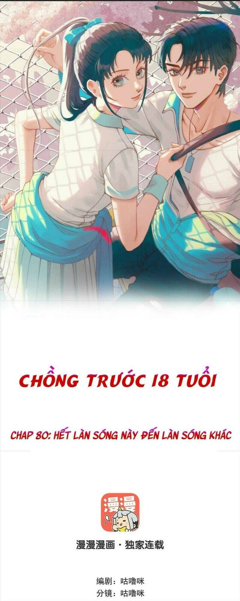 Chồng Trước 18 Tuổi Chapter 80 - Trang 1