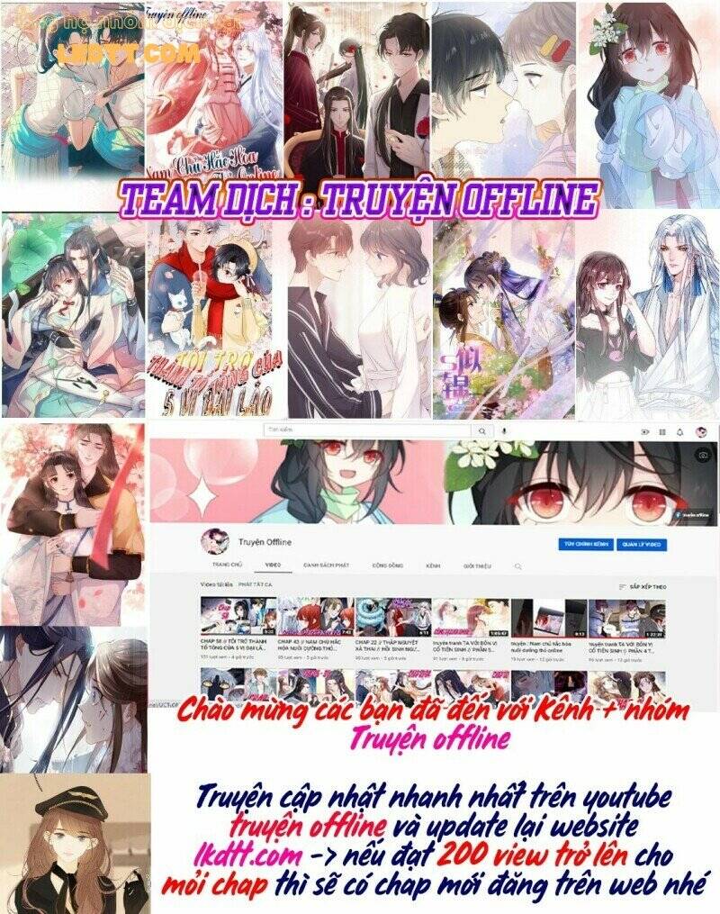 Chồng Trước 18 Tuổi Chapter 84 - Trang 0