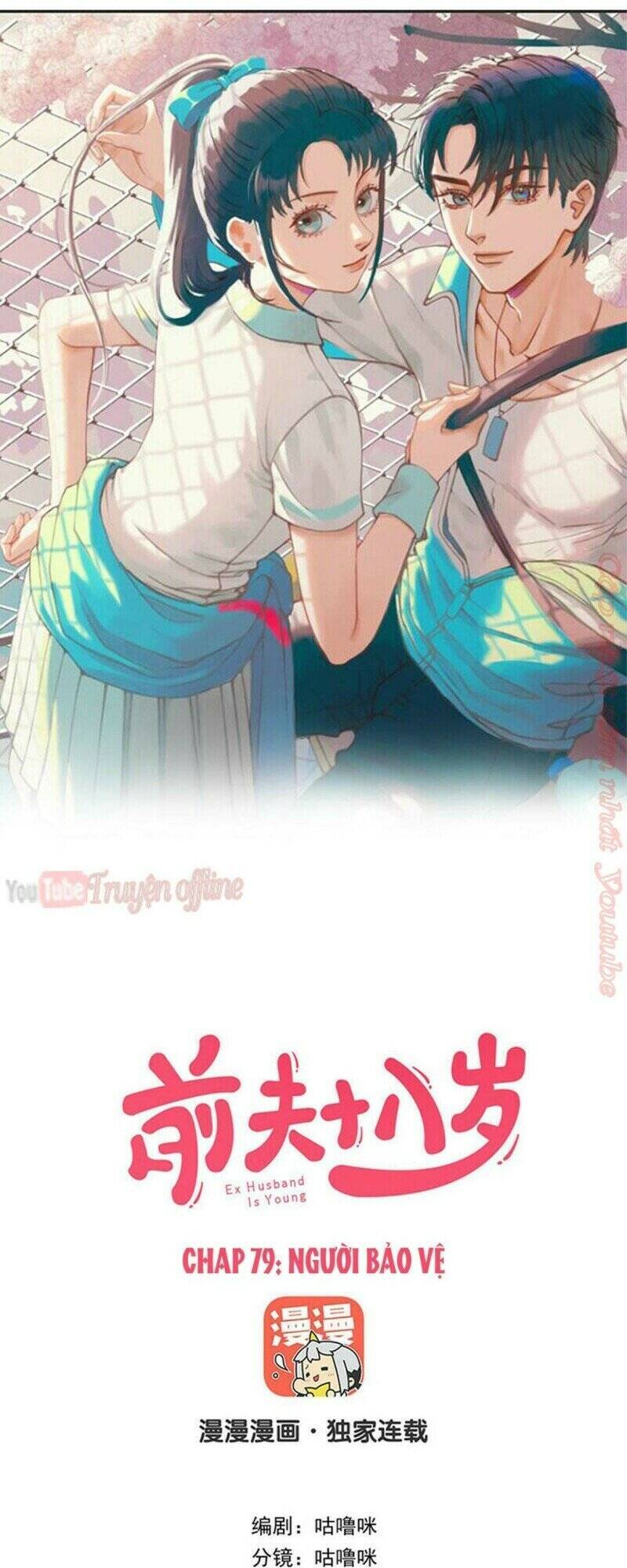 Chồng Trước 18 Tuổi Chapter 79 - Trang 1