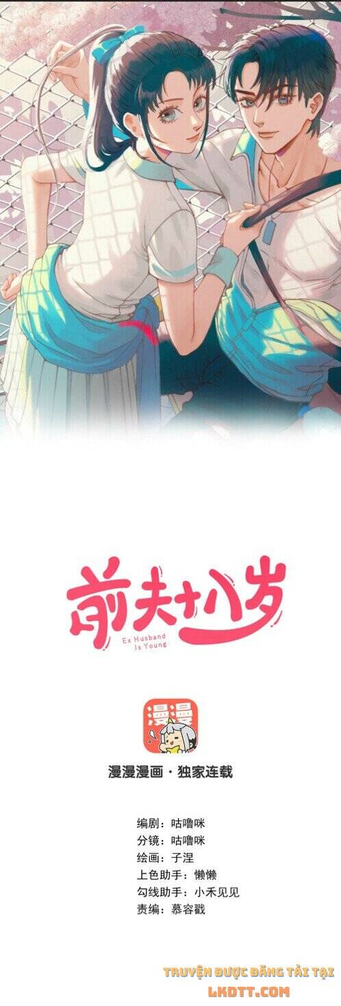 Chồng Trước 18 Tuổi Chapter 82 - Trang 1
