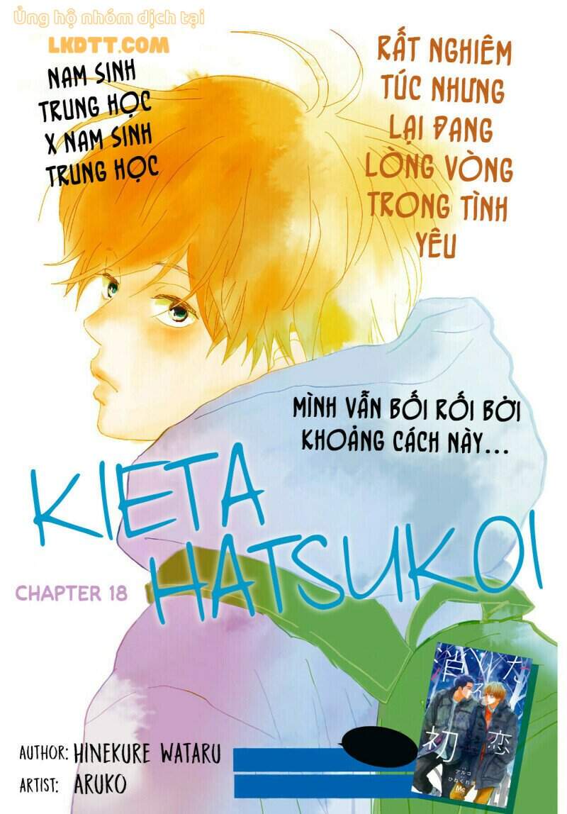Kieta Hatsukoi Chapter 18 - Trang 0