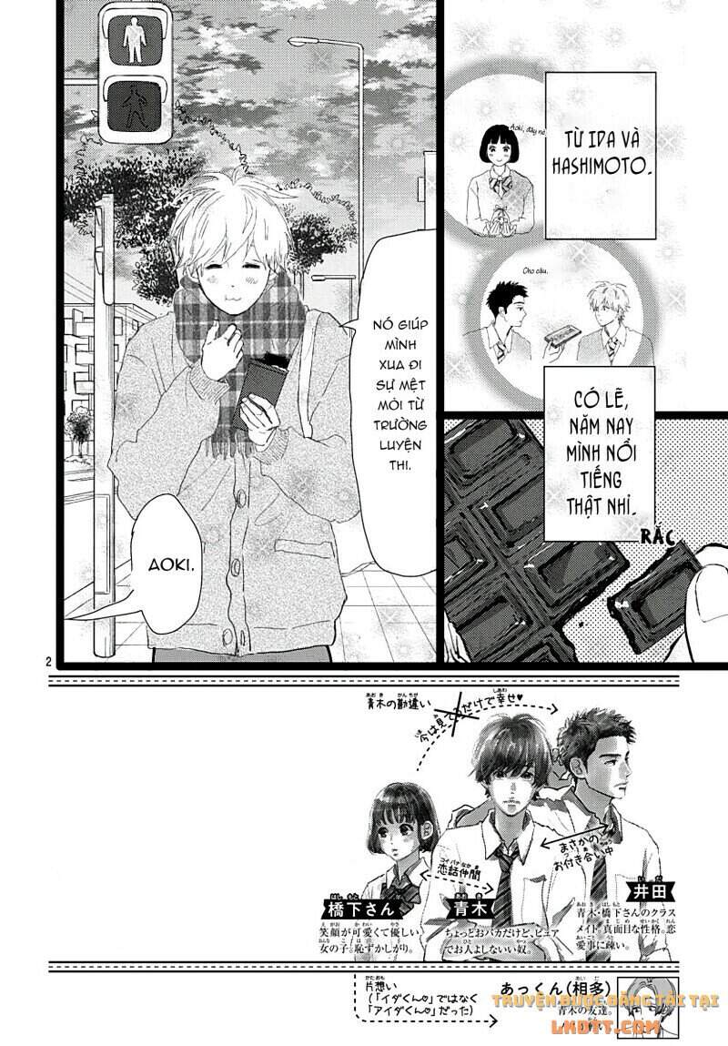 Kieta Hatsukoi Chapter 21 - Trang 1