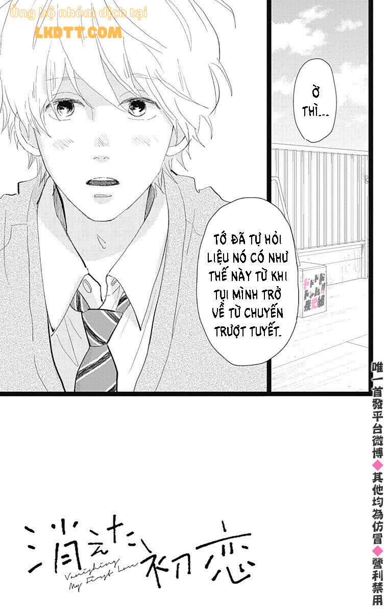 Kieta Hatsukoi Chapter 14 - Trang 1