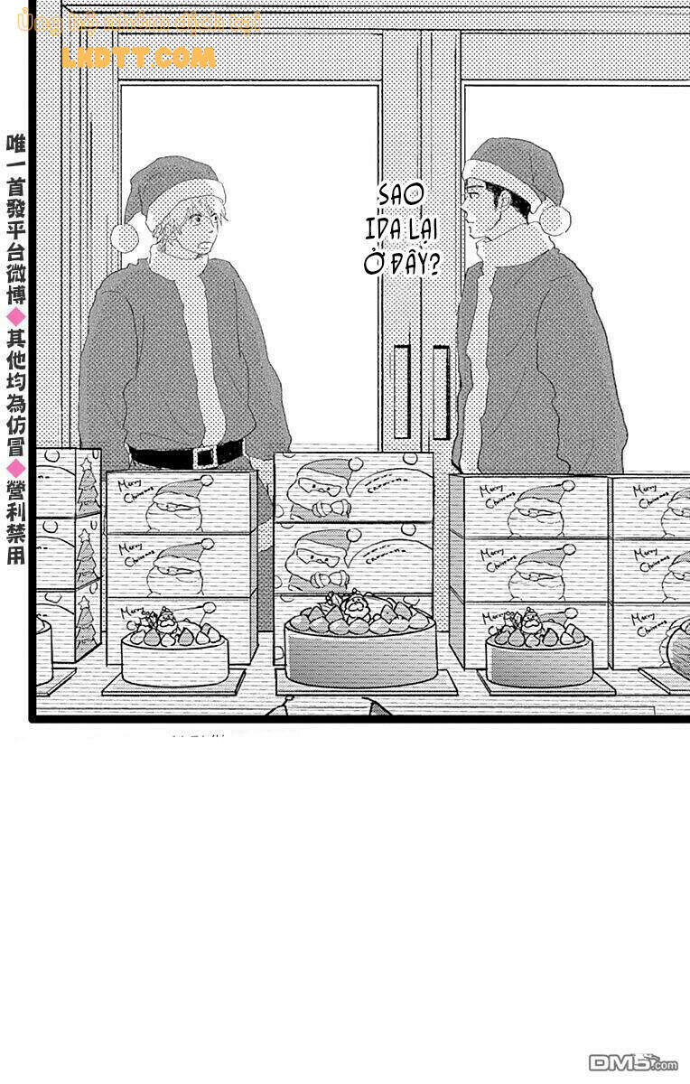 Kieta Hatsukoi Chapter 15 - Trang 1
